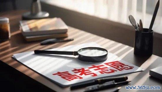 九游体育app(中国)官方网站还有客单价更高的逸想卡和圆梦卡-九游「中国」Ninegame·官方网站-登录入口